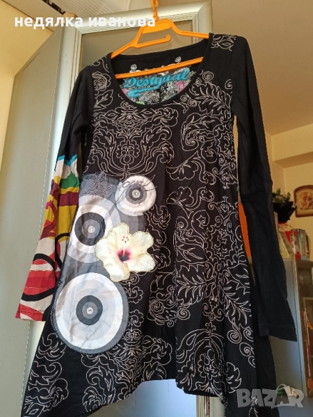 Desigual-дамска туника , снимка 1