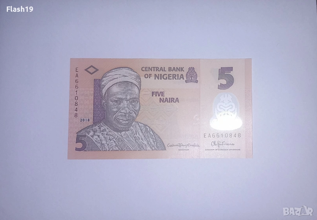 Нигерия 5 найра 2018 UNC, снимка 1
