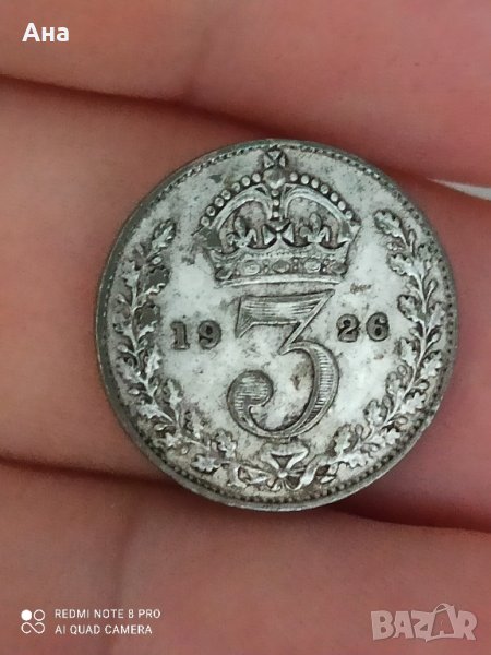 3 пенса 1926 година сребро, снимка 1