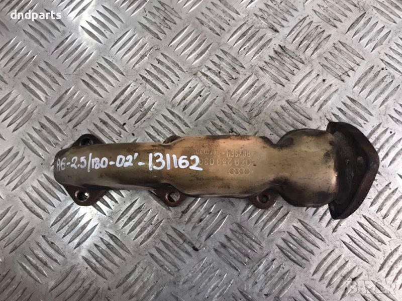 Изпускателни колектори Audi A6,2.5TDI,180кс.,2003г., снимка 1