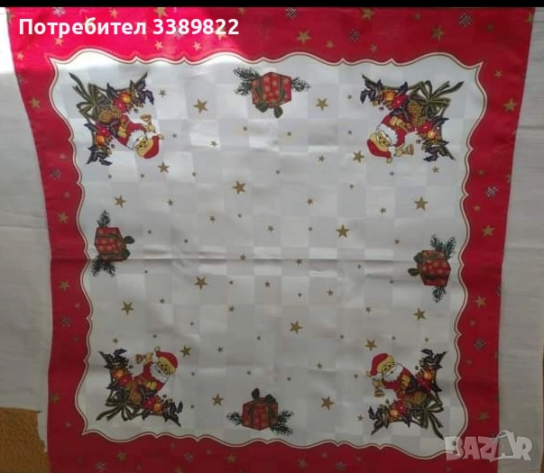Покривка за маса, снимка 1