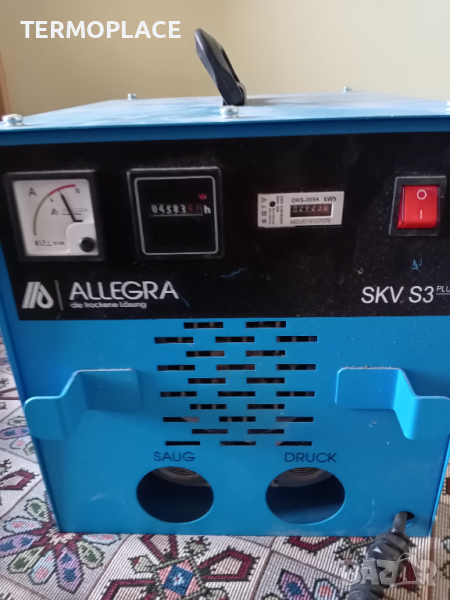 Продавам S3 Plus от ALLEGRA, снимка 1