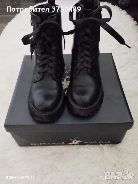 Дамски боти U.S.POLO Assn, снимка 1