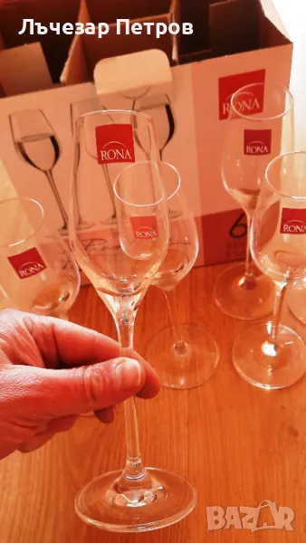 Чисто нов комплект 6бр чаши за ракия Rona 95ml Словакия, снимка 1