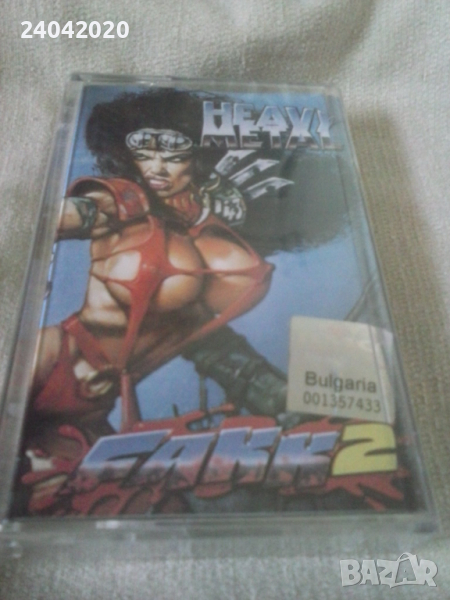 Heavy Metal 2000 Саундтрак нова касета, снимка 1
