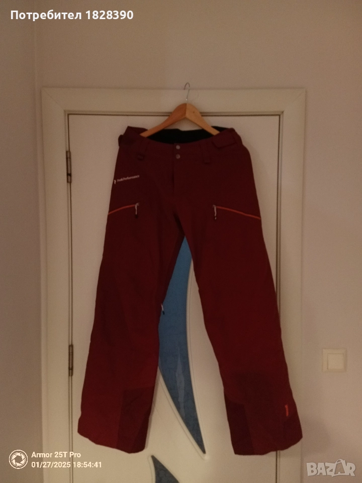 ски борд панталон Peak Performance Rad 3L S размер, снимка 1