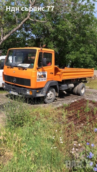 Къртя бани и др изхвърлям боклук, снимка 1