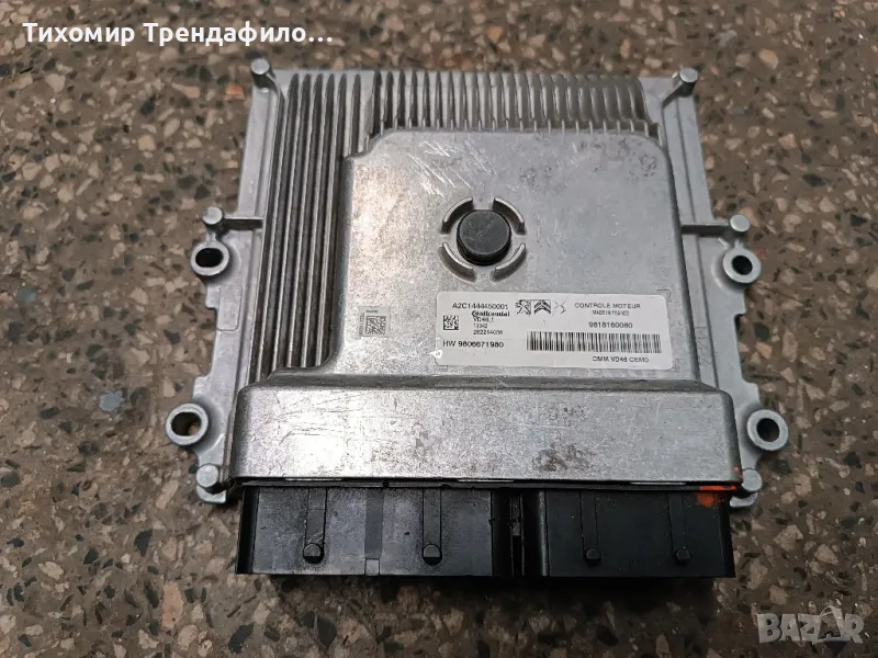 ECU CMM VD46 CEMO, 9818160080 , HW 9806671980, CONTINENTAL VD46.1  ,A2C1444450001, снимка 1