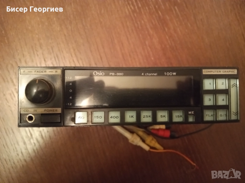 Усилвател с еквилайзер за автомобил OSIO PB-880, снимка 1