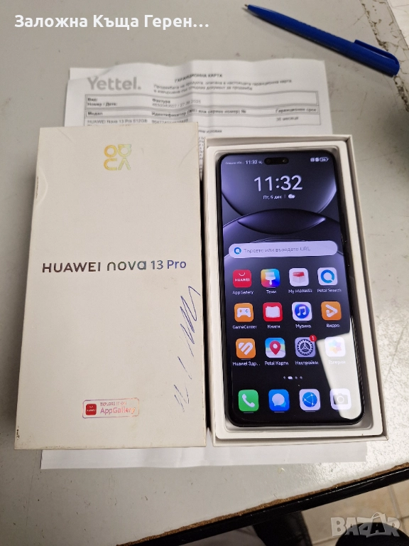 Huawei nova 13 Pro, снимка 1