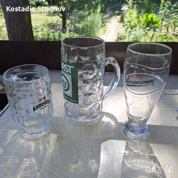 Оригинални халби за бира, снимка 1