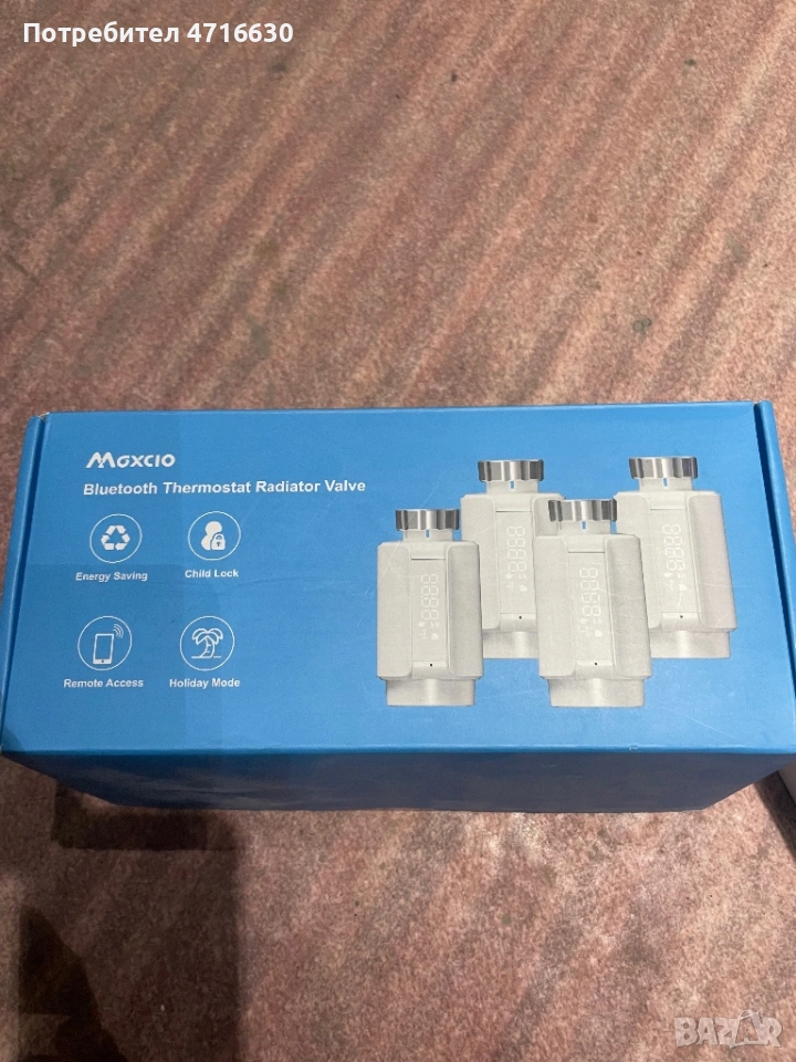 Термоглави за радиатор, снимка 1