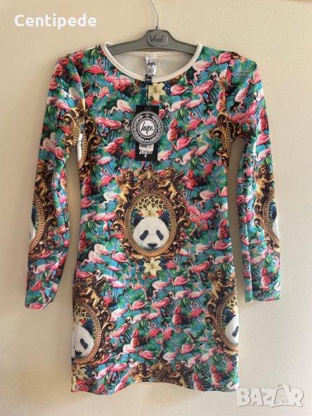 Неопренова рокля HYPE / Just Hype, снимка 1