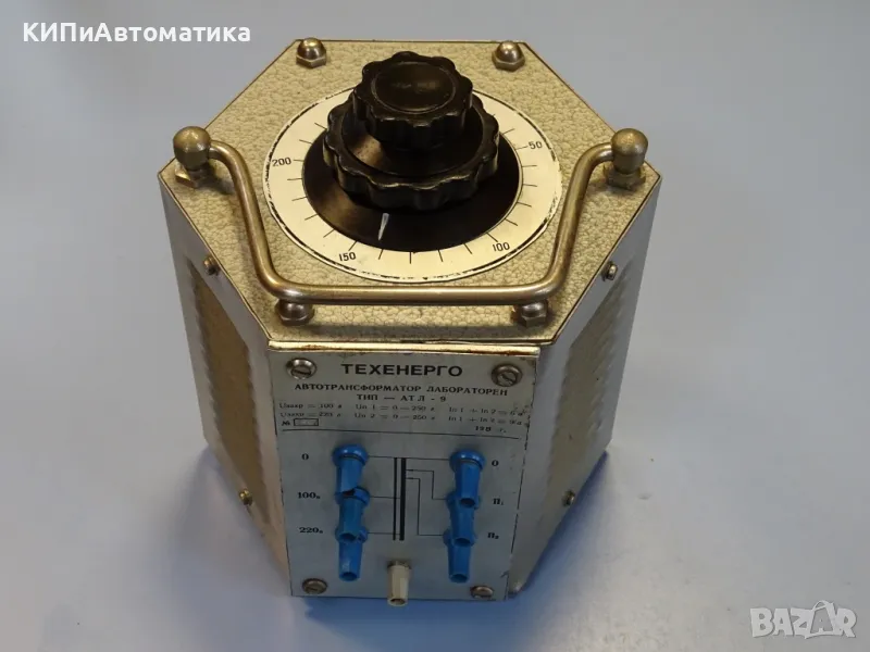 автотрансфарматор лабораторен тип АТЛ-9 0-250V, снимка 1