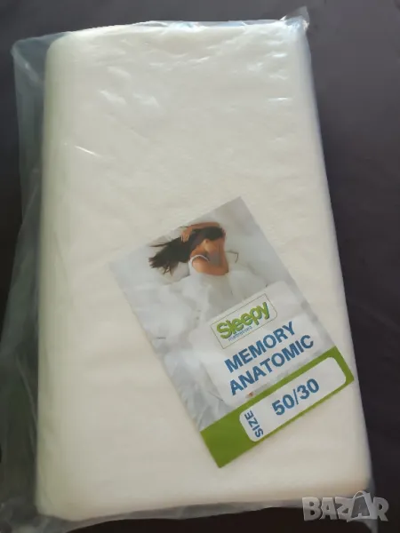Анатомична възглавница , снимка 1