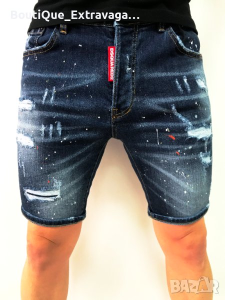 Мъжки къси панталони Dsquared 0341 !!!, снимка 1