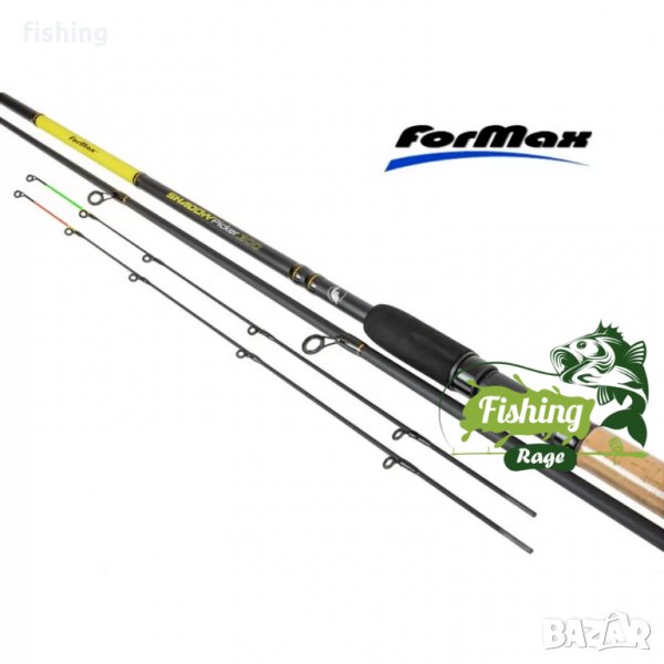НОВО Фидер-Пикер Formax Shadow Picker - 2.70м//3.0м - въдица, снимка 1