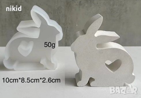 Статичен заек силиконов молд форма калъп шоколад смола свещ, снимка 1