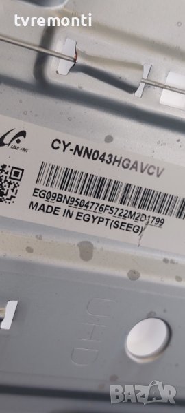 LED подсветка за дисплей CY-NN043HGAVCV​ за телевизор Samsung МОДЕЛ UE43RU7172U, снимка 1
