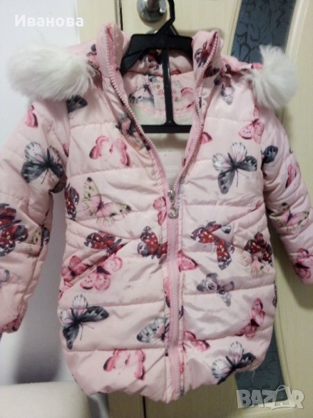 Яке зимно 8г, снимка 1