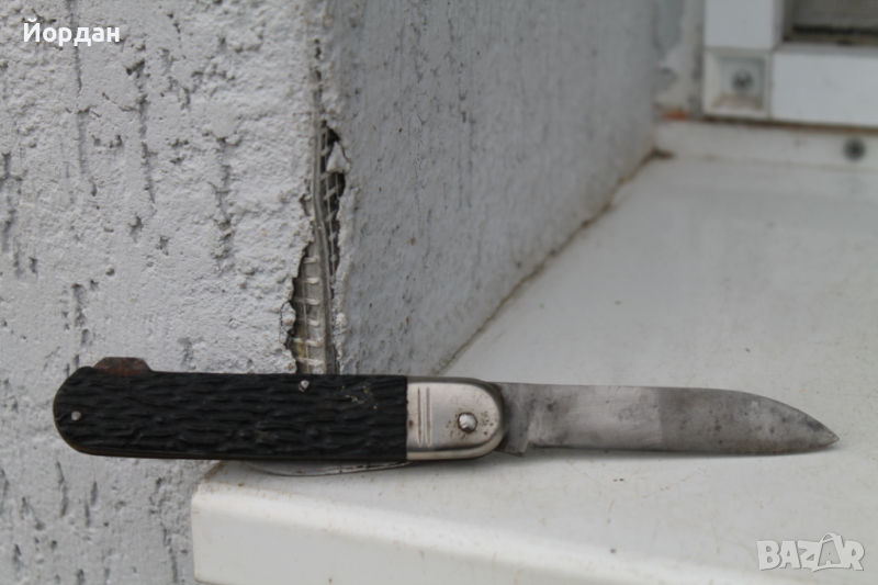 Немска ножка ГДР , снимка 1