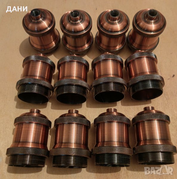 Фасунги ретро мед, снимка 1