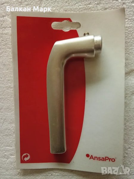 Масивна алуминиева дръжка Connex за врата, снимка 1