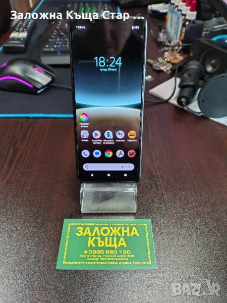 Sony Xperia 5 IV, снимка 1