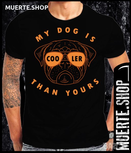 Черна тениска с щампа MY DOG COOLER, снимка 1