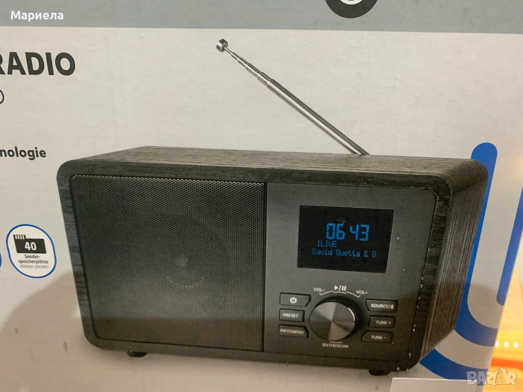  DAB+/FM радио с Bluetooth технология, снимка 1