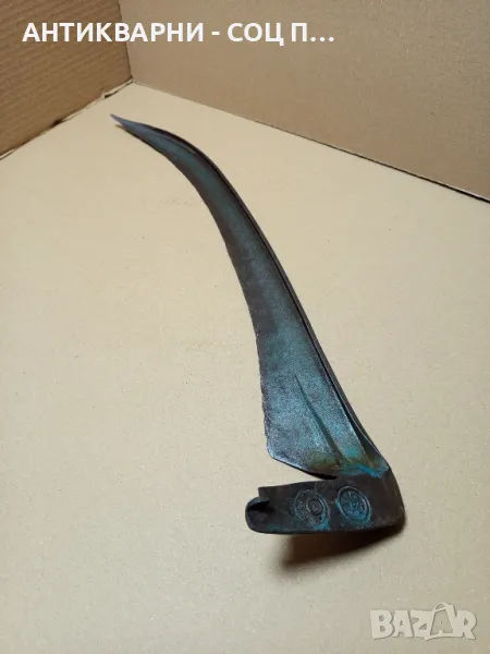 Соц Стара Кована Малка Коса 1988г., снимка 1