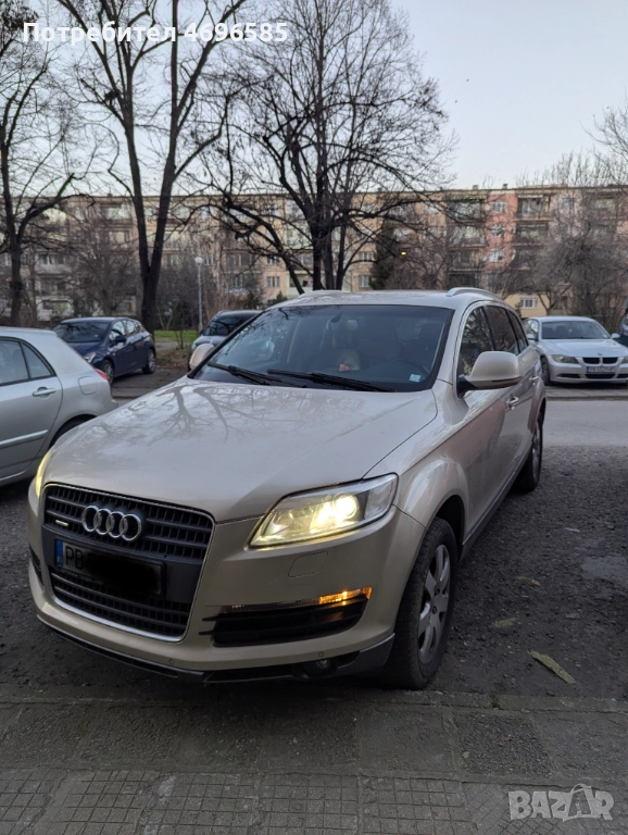 Продава се, снимка 1