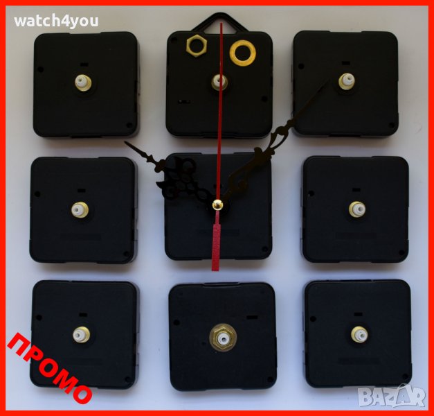 НОВ КАЧЕСТВЕН МЕХАНИЗЪМ ЗА СТЕНЕН ЧАСОВНИК-БЕЗШУМЕН ПЛАВЕН "ПЛАВАЩ".МЕХАНИЗМИ ЗА СТЕННИ ЧАСОВНИЦИ, снимка 1