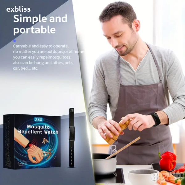 Часовник гривна против комари и насекоми, снимка 1