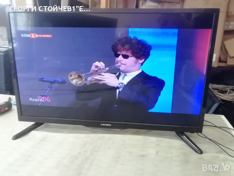 CROWN  3233T2 ,TP.MS3663S.PB818 ,LMDS315D16C  -----  С ТЪНКА НИШКА НА ДИСПЛЕЯ                       , снимка 1