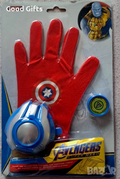 Ръкавица с изстрелвачка Капитан Америка, снимка 1