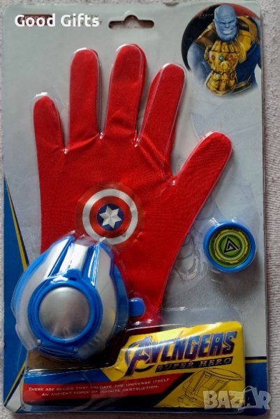 Ръкавица с изстрелвачка Капитан Америка, снимка 1