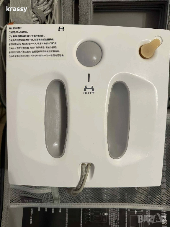 Робот за миене на прозорци Xiaomi Hutt W66 – за сухо и мокро почистван, снимка 1