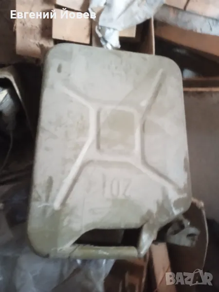 Метални туби 20 и 5 литра 25 лева, снимка 1