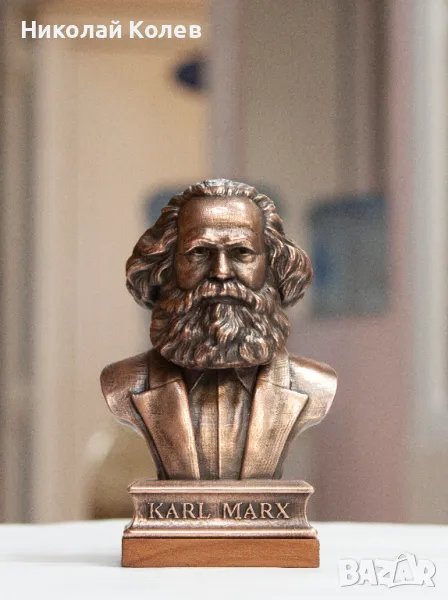 Бюст на Карл Маркс-медна галванопластика., снимка 1