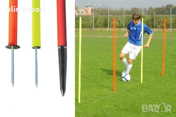 Слалом колче за външно ползване TG8.1 – височина – 160 см 8 броя, снимка 1
