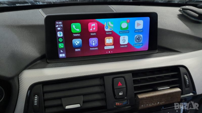  ⛔ ⛔ ⛔ Карти за навигация БМВ доживотен код BMW и MINI Car Play Premium Next Move Motion EVO ID5 ID6, снимка 1