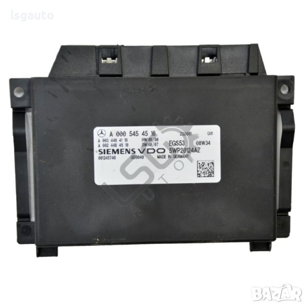 Контрол модул автоматична скоростна кутия Mercedes-Benz C-Class 204 (W/S/C) 2007-2014 ID:104490, снимка 1