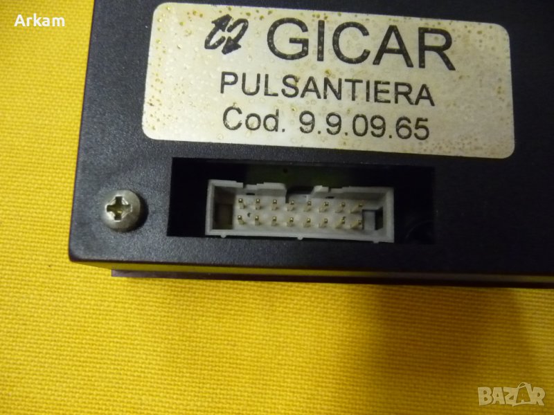Клавиатура за кафемашина Gicar в Кафе машини в гр. Варна - ID44341186 ...