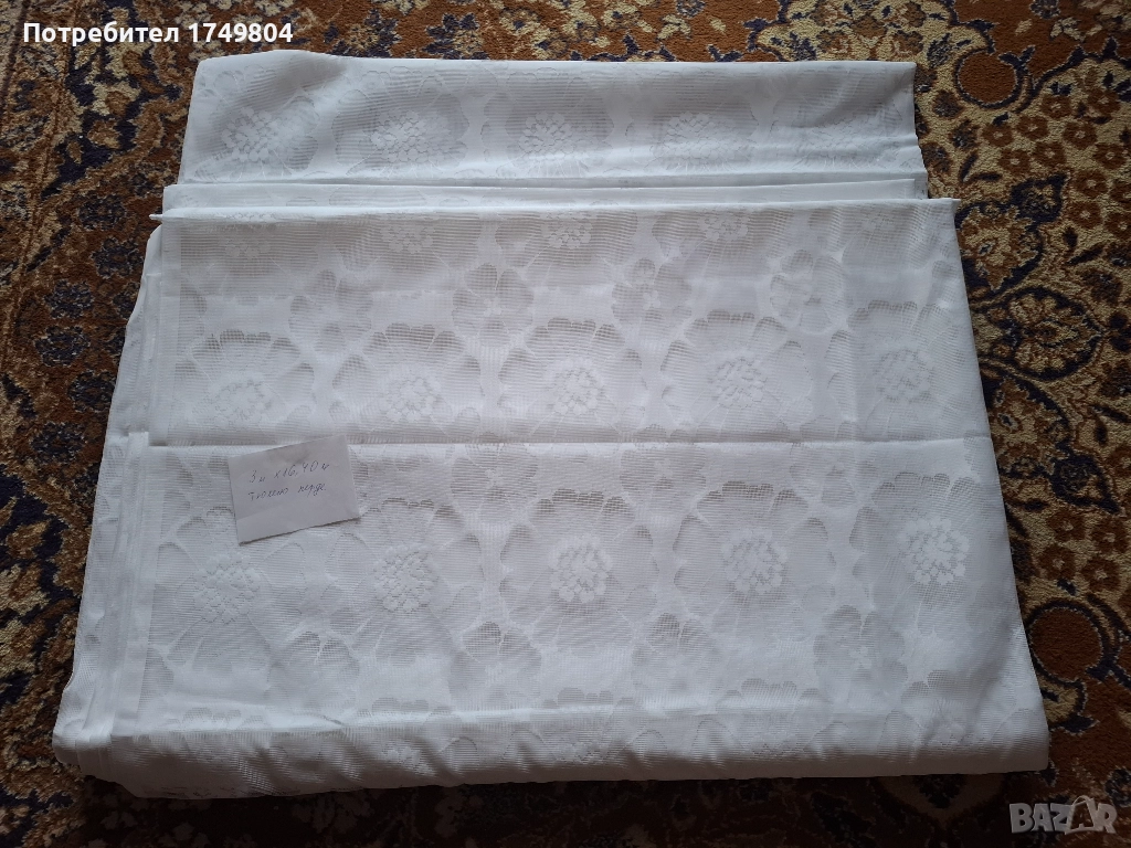 Тюлена материя за перде, снимка 1