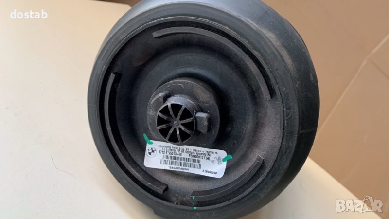 Въздушна възглавница за BMW X5 F15 x6 F16, снимка 1