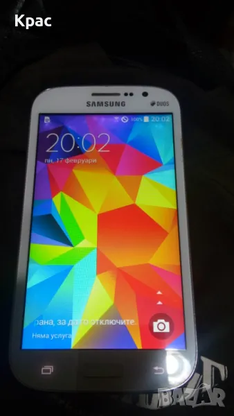 телефон SAMSUNG GALAXY DUOS, снимка 1