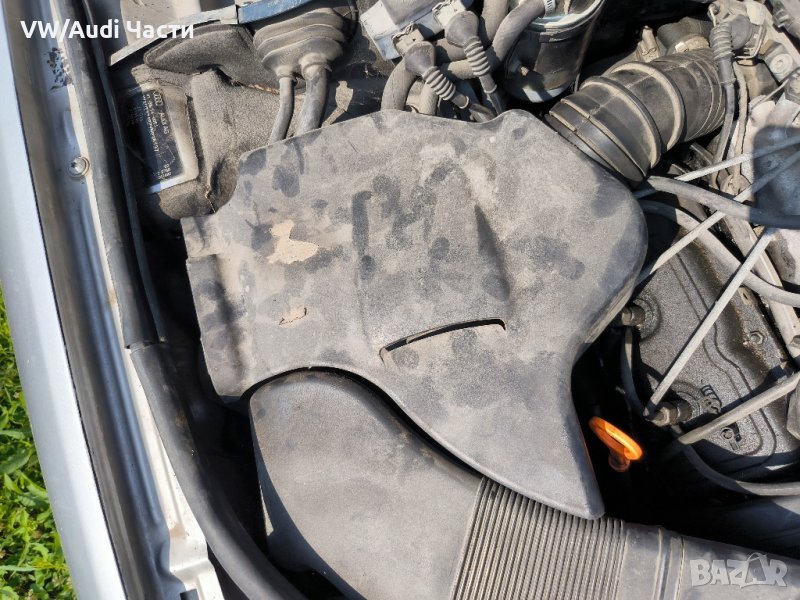 Капак кора въздушен филтър за Ауди А6 Ауди А4 Audi A6 Audi A4 / 4B0 133 849 A, снимка 1