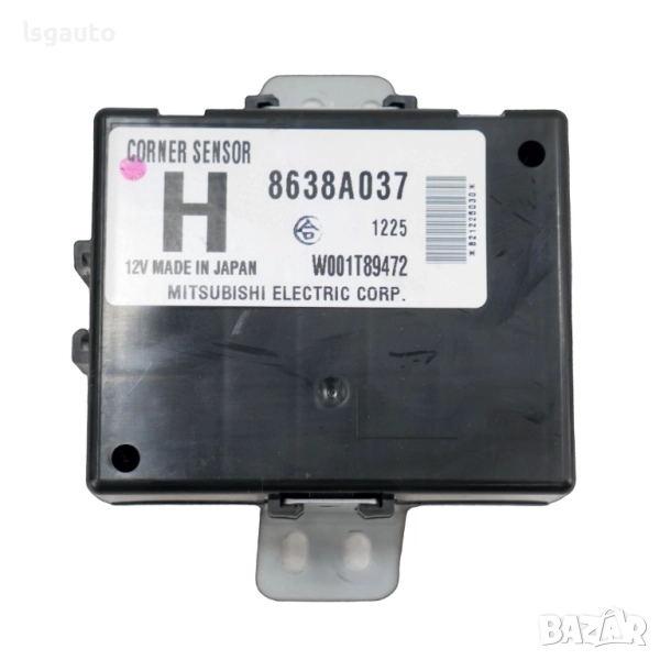 Модул парктроник Mitsubishi ASX I 2010-2019 ID: 152282, снимка 1