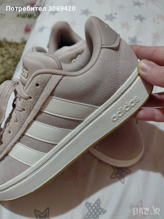 Маратонки Adidas, бежави, 41 номер, снимка 1